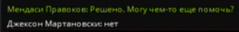1738813278465.png