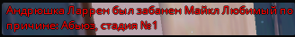 1738851827641.png