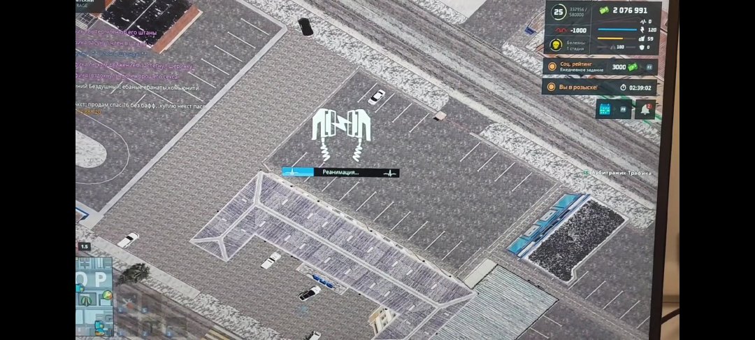 Screenshot_20250207_194024_Gallery.jpg