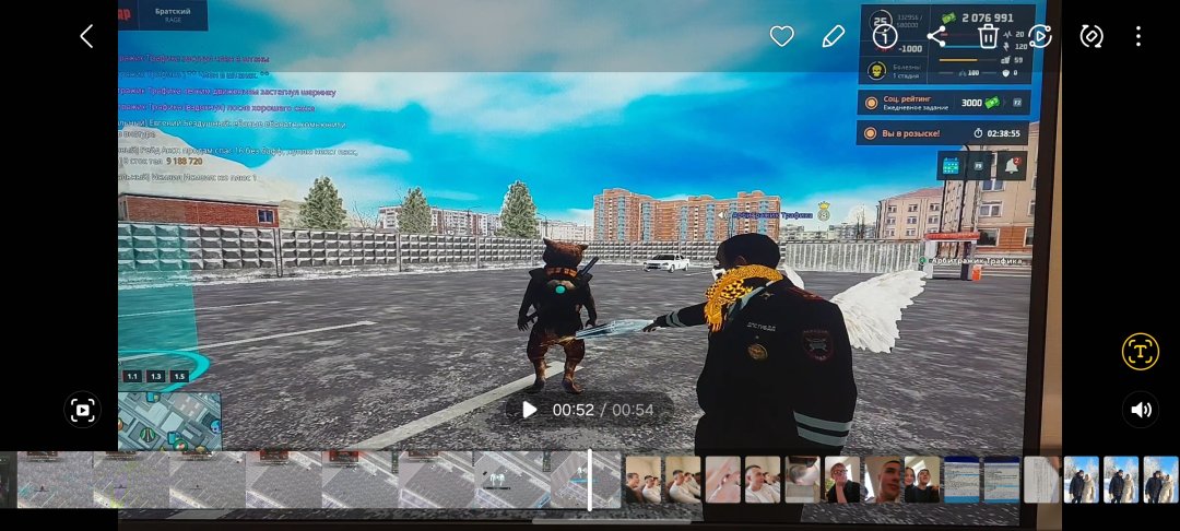 Screenshot_20250207_194105_Gallery.jpg