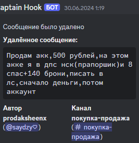 1738951414065.png