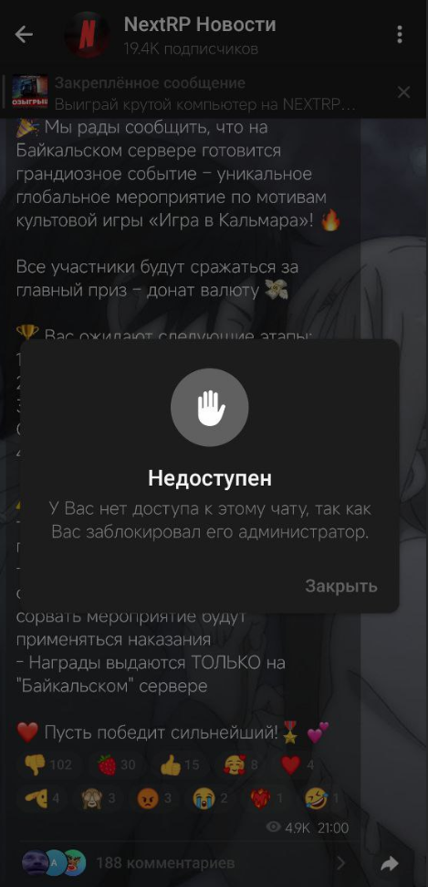 Снимок экрана 2025-02-08 023012.png