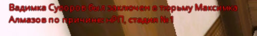 Снимок экрана 2025-02-08 104327.png