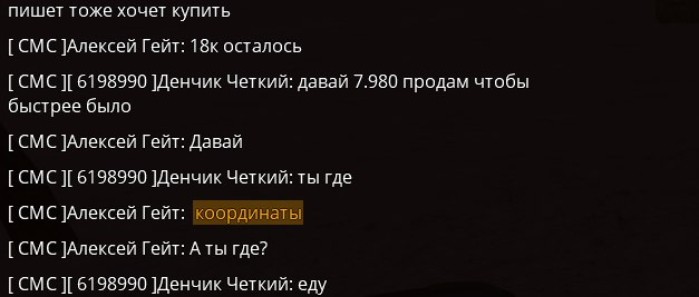 изображение_2025-02-08_233315008.png