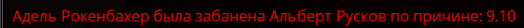 1739076492452.png