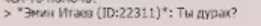 1739100450131.png