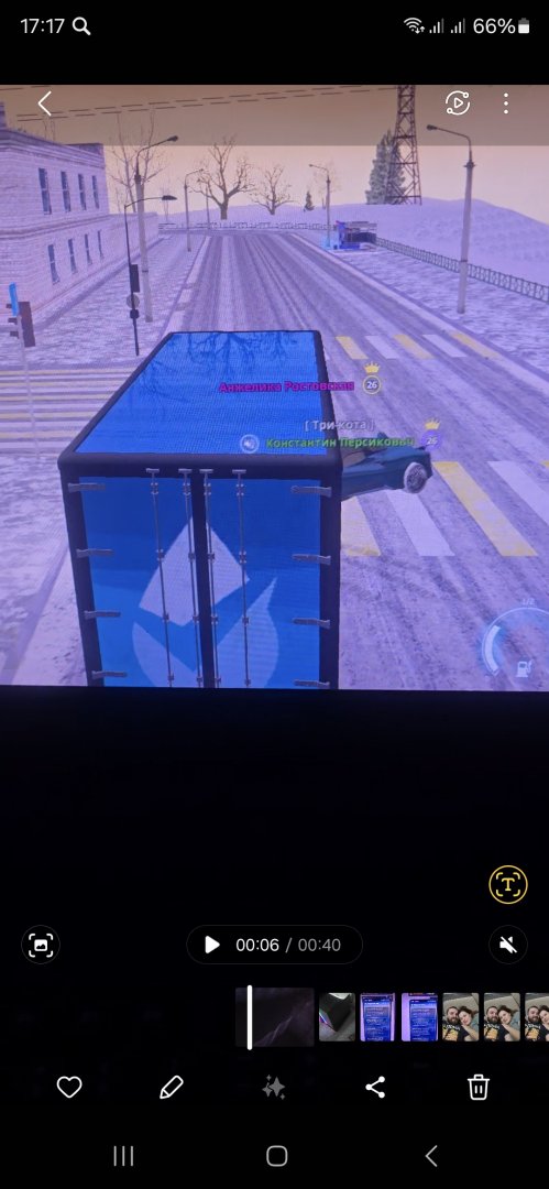 Screenshot_20250209_171756_Gallery.jpg