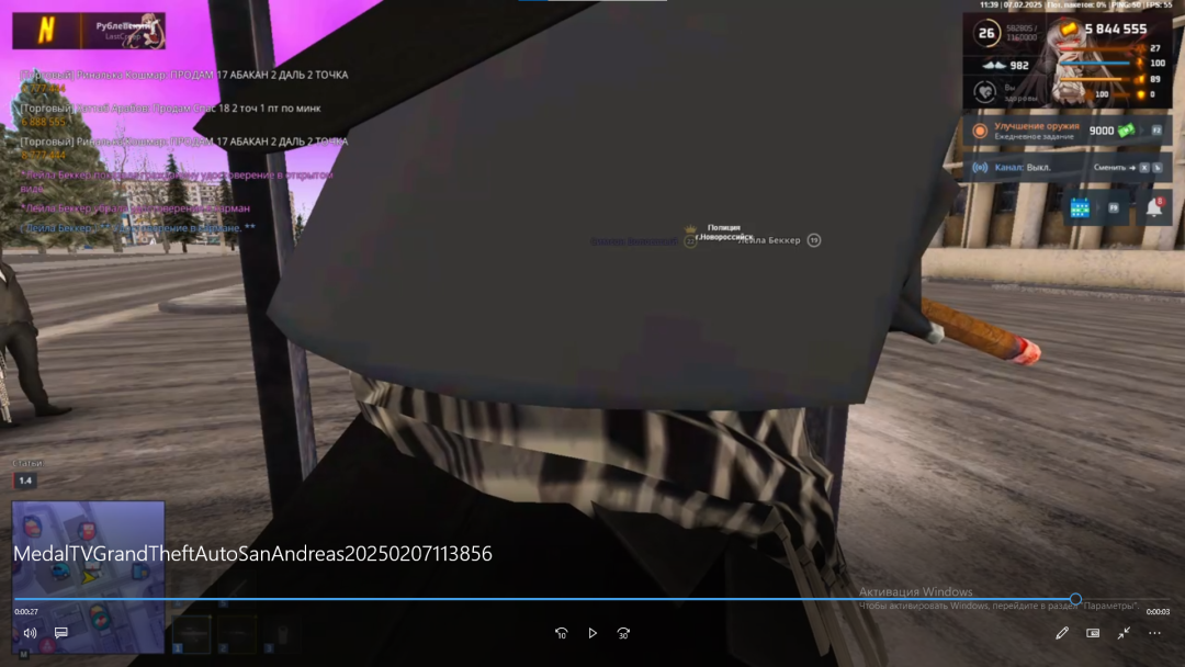 1739125908694.png