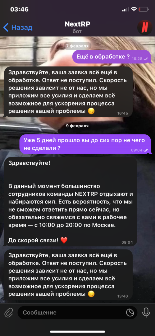 IMG_1473.png