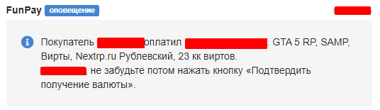1739186187193.png