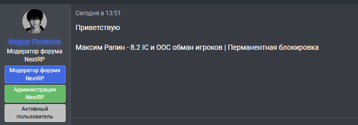 1739200038630.png