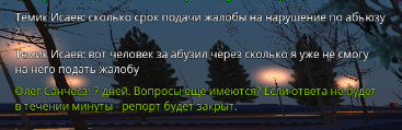 1739203051080.png