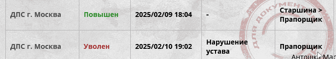 Screenshot 2025-02-10 191335.png