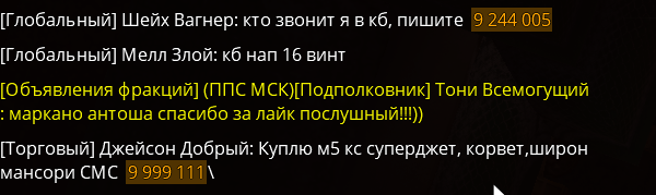 Screenshot 2025-02-10 184356.png