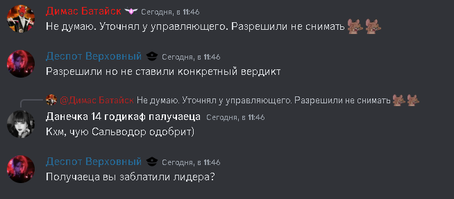 1739266326392.png