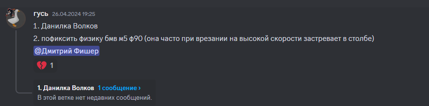 1739280669608.png