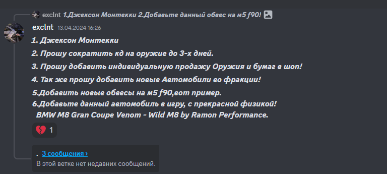 1739280717052.png