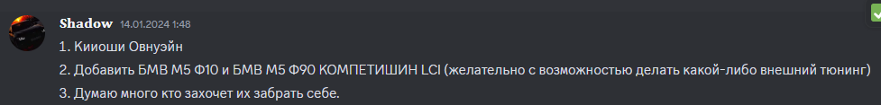 1739280881756.png