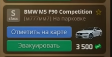 1739281896183.png