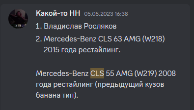 1739282147884.png