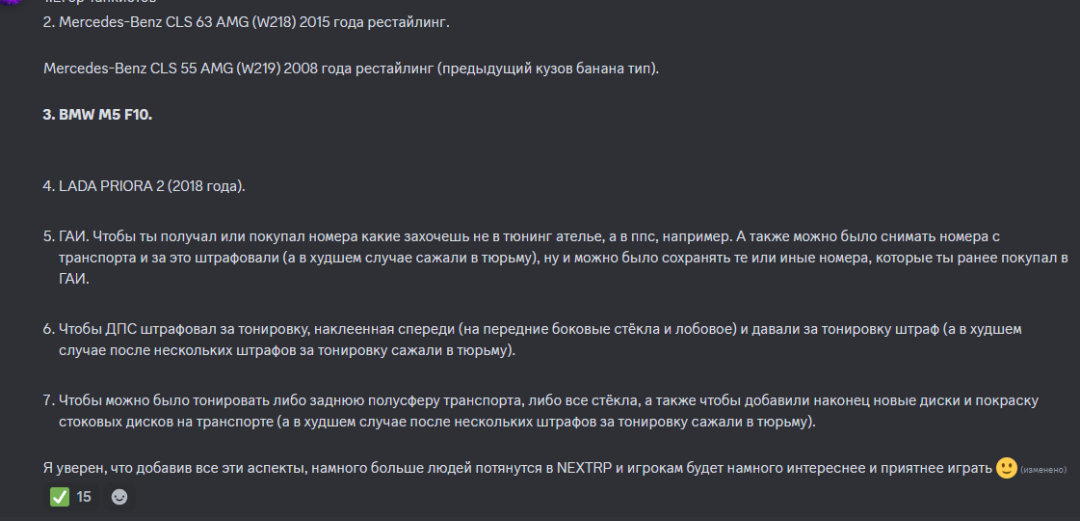 1739282164645.png