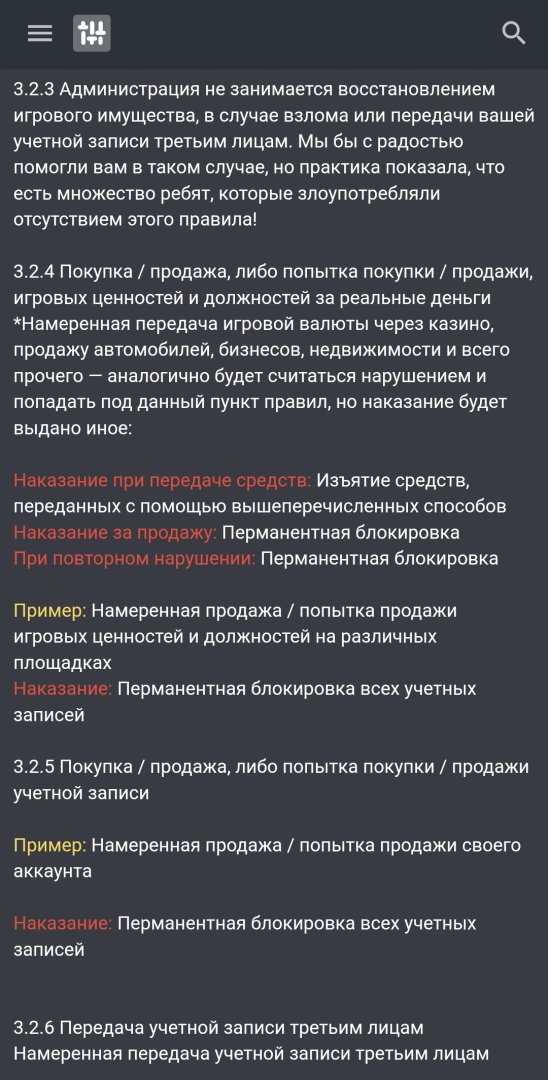 Screenshot_20250211-190137_Chrome.jpg