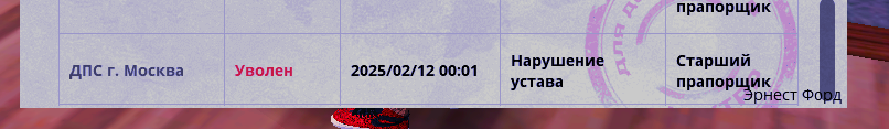 1739312620008.png