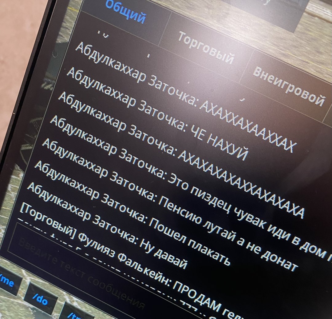 IMG_0783.jpeg