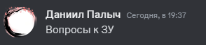 1739376541002.png