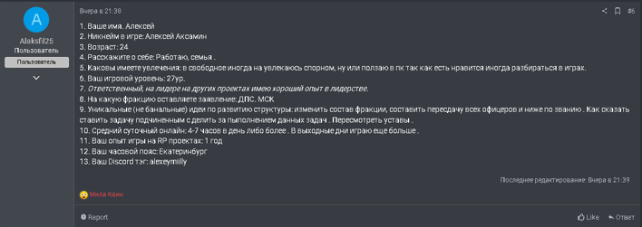 1739434344007.png