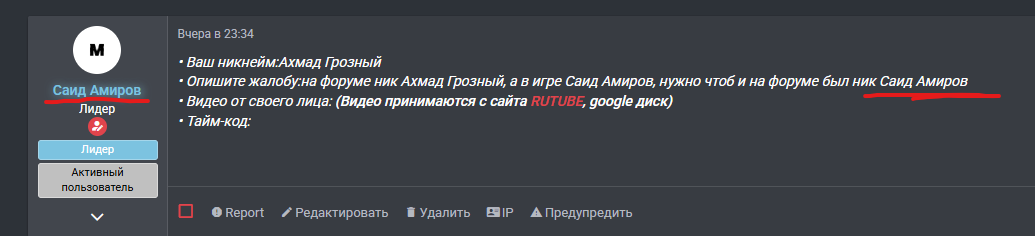 1739436447218.png