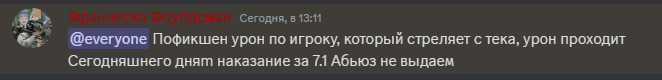 1739441146481.png