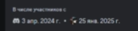 1739474165885.png