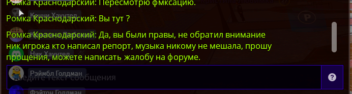 1739541826298.png