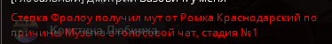 1739541856278.png