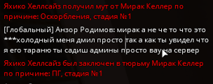 1739585946157.png