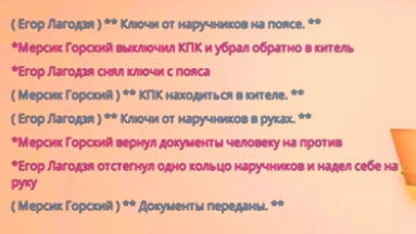 1739590247861.png