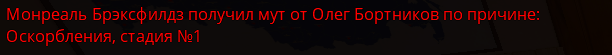 1739599081202.png