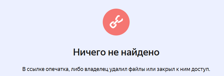 1739730297832.png