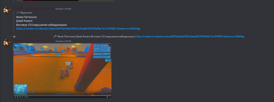 1739825812214.png