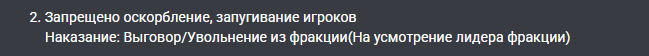 1739834845764.png