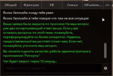 1739842556442.png