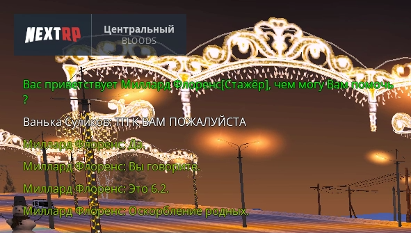 1739857859229.png