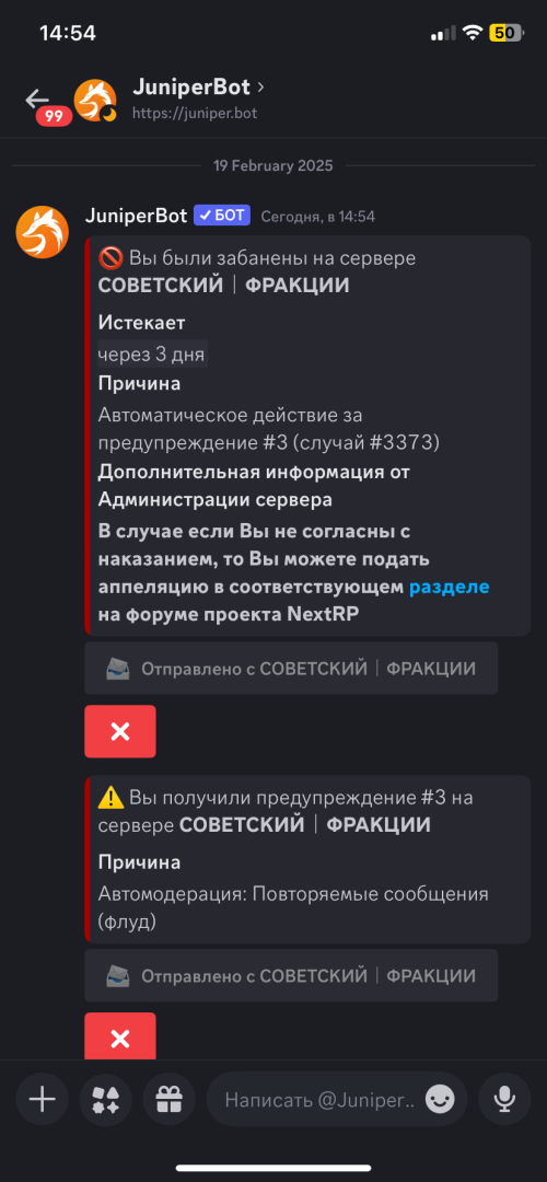 IMG_1485.png