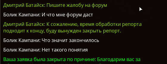 1739987015159.png