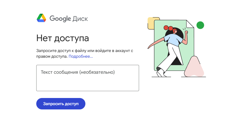 1740000006723.png