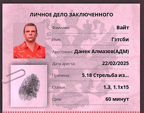 1740230792414.png