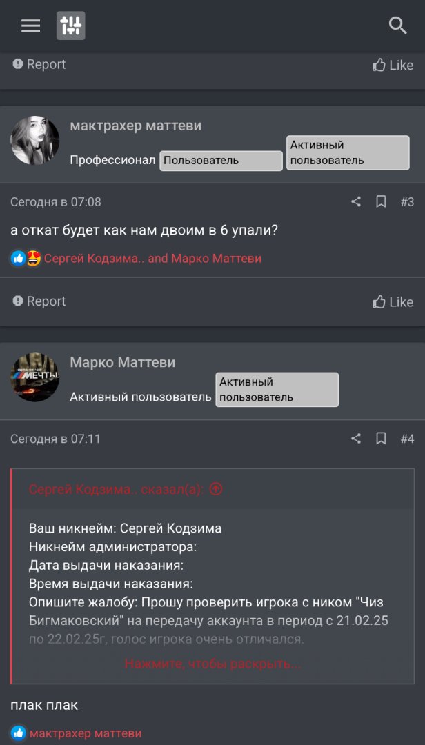 IMG_0573.jpeg