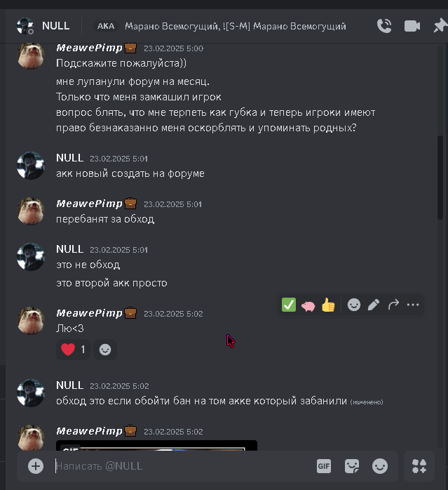 1740429559038.png