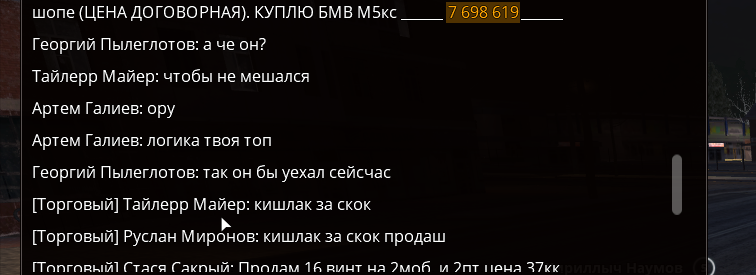 1740495299529.png